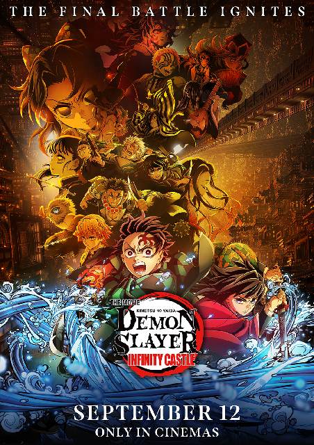 Demon Slayer: Kimetsu no Yaiba Infinity Castle - Subtitled