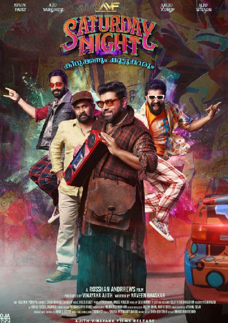 Saturday Night (Malayalam)