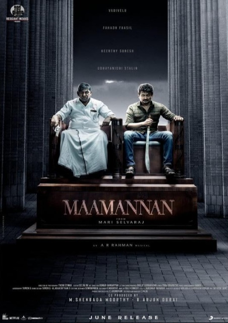 Maamannan (Tamil)